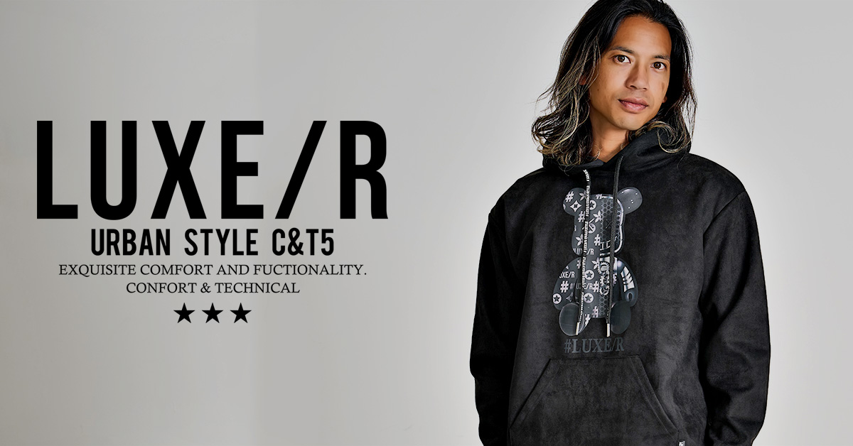 LUXE／R(ラグジュ)  大人のスポーツ＆ラグジュアリーなスタイルを提案するブランド