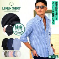 VICCI(ビッチ)綿麻レギュラーカラー7分袖シャツ/全11色