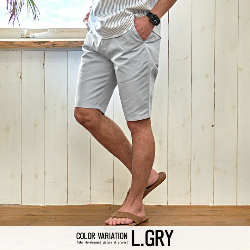 Winiche&Co ハーフパンツ ハーフパンツ メンズ VICCI(ビッチ)ツイルショーツ(ハーフパンツ