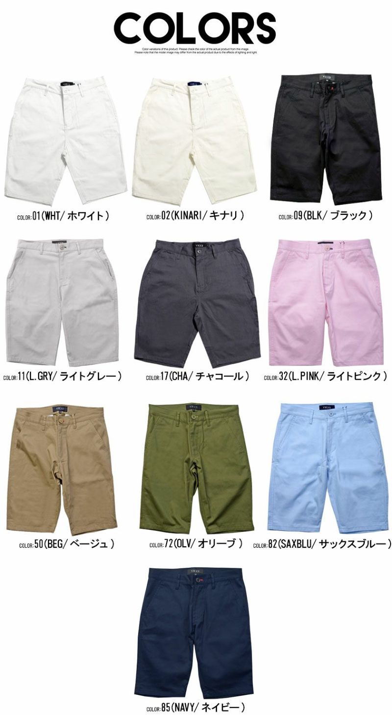 ハーフパンツ メンズ VICCI(ビッチ)ツイルショーツ(ハーフパンツ