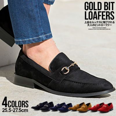  VICCI(ビッチ)ゴールドビット付きローファー/全4色