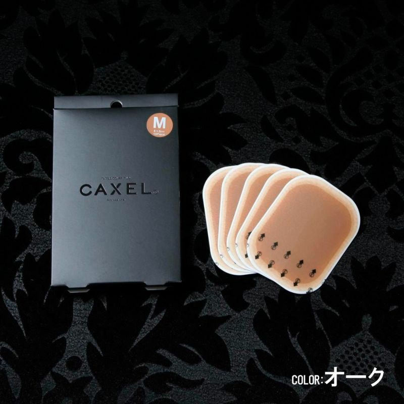 CAXEL(カクセル)フィルムMサイズ(80×60mm) 5枚入り/全2色