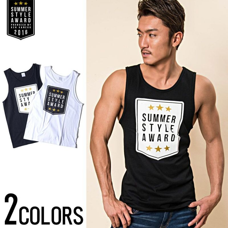 SUMMER STYLE AWARD(サマースタイルアワード)限定タンクトップ/全2色