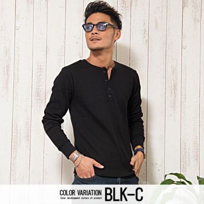 CavariA(キャバリア)3タイプからネックが選べるサーマル無地長袖T