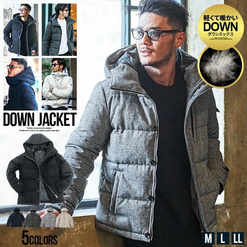 【送料無料】CavariA(キャバリア)フード付きダウンジャケット/全5色