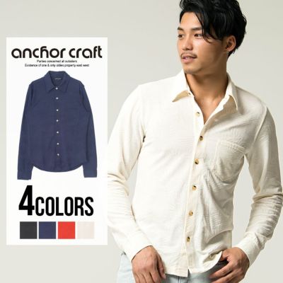 anchor craft(アンカークラフト)リーフ柄ジャガード編み長袖シャツ/全4色