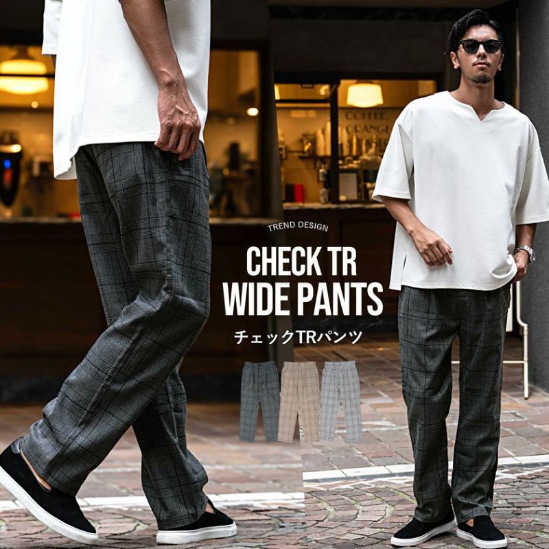 VICCI(ビッチ)チェック柄TRワイドパンツ/全3色