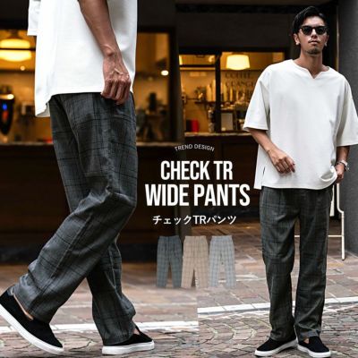 VICCI(ビッチ)チェック柄TRワイドパンツ/全3色