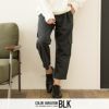VICCI(ビッチ)TRワイドアンクルカーゴパンツ/全4色