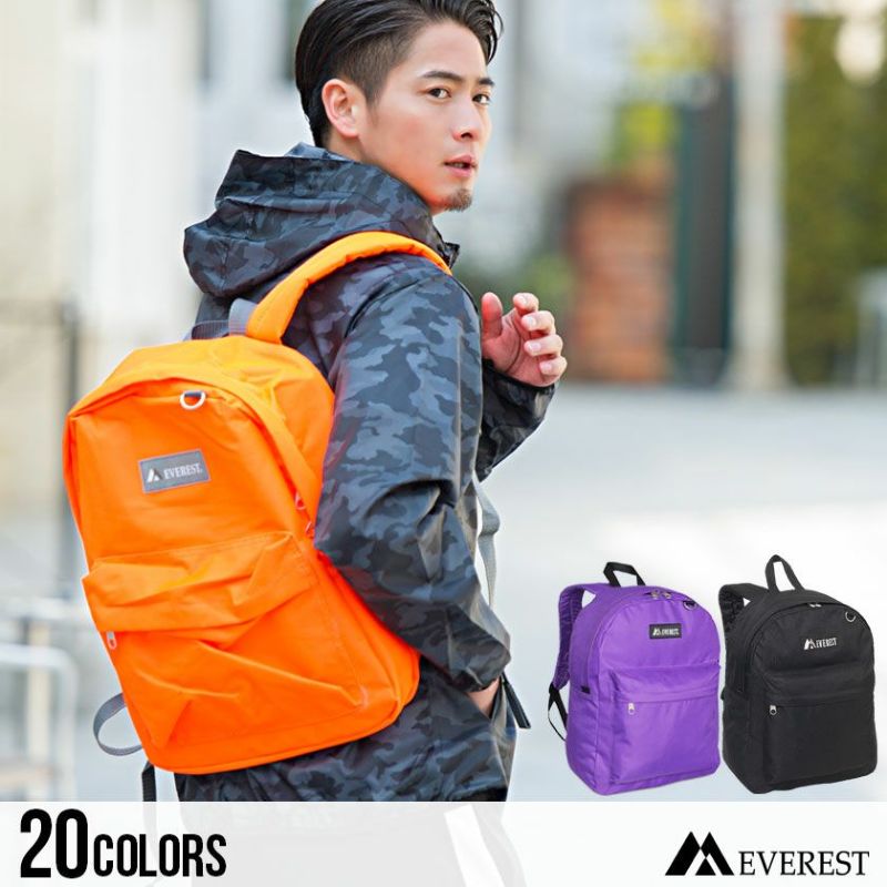 EVEREST(エベレスト)Classic バックパック(22L)/全20色