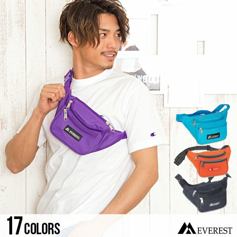 EVEREST(エベレスト)ウエストバッグ(スタンダード)/全17色