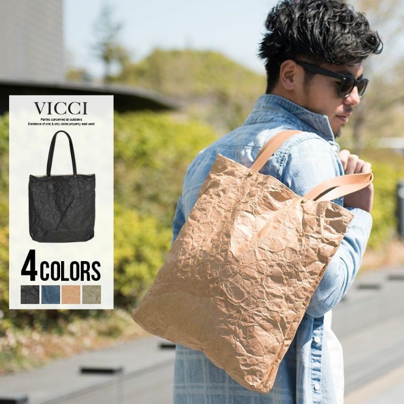 VICCI(ビッチ)ペーパートートバッグ/全4色