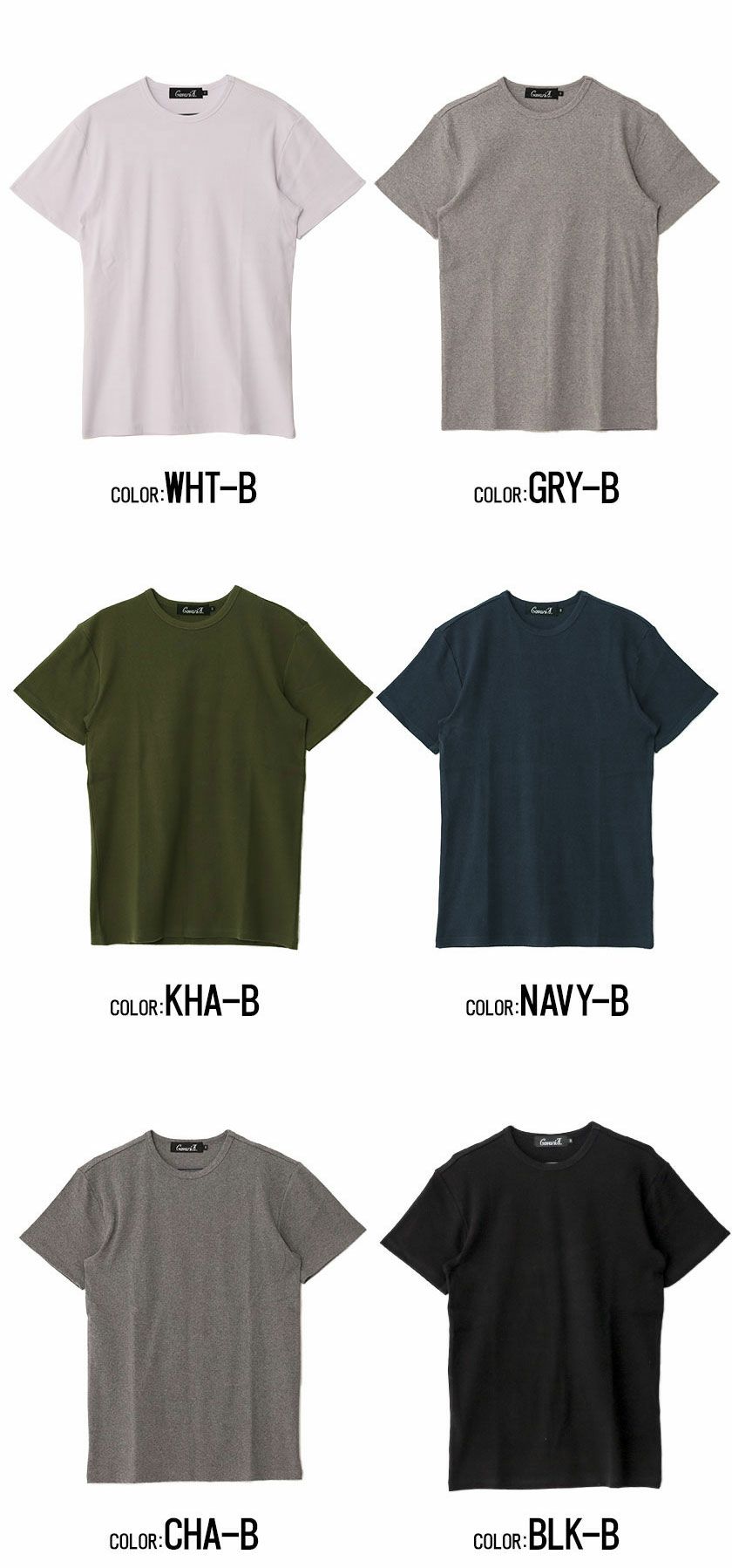 CavariA(キャバリア)3タイプからネックが選べるスパンテレコ半袖Tシャツ/全18色