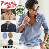 CavariA(キャバリア)パナマ織り7分袖カプリシャツ/全10色