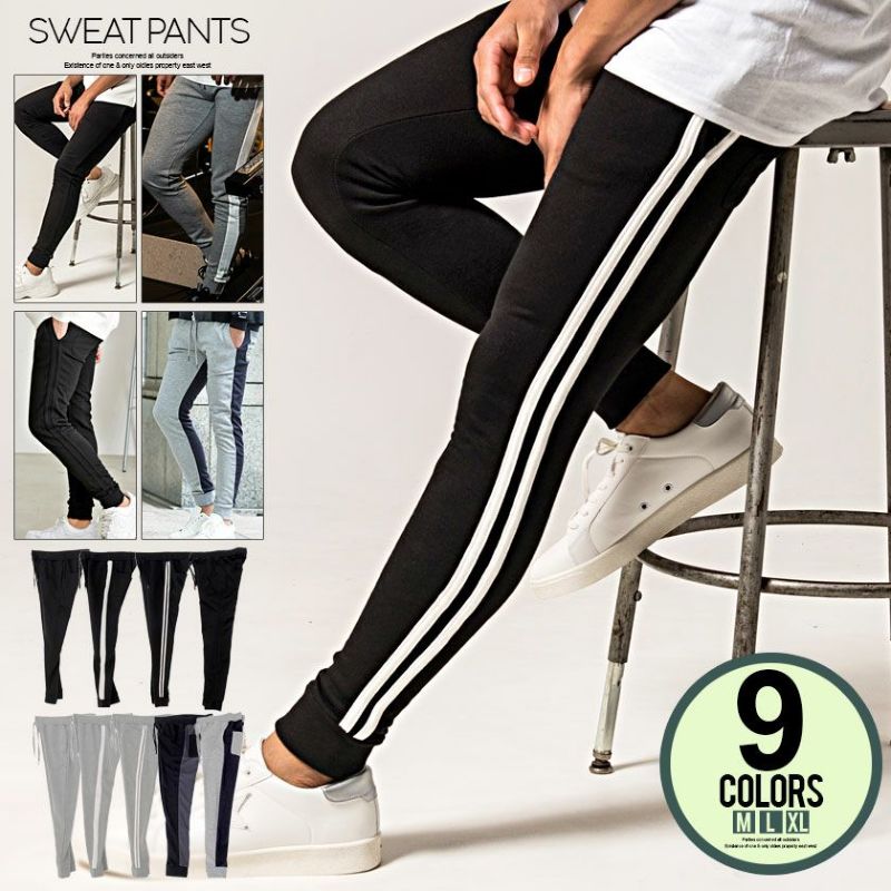 CavariA(キャバリア)裏毛リブスウェットパンツ/全9色