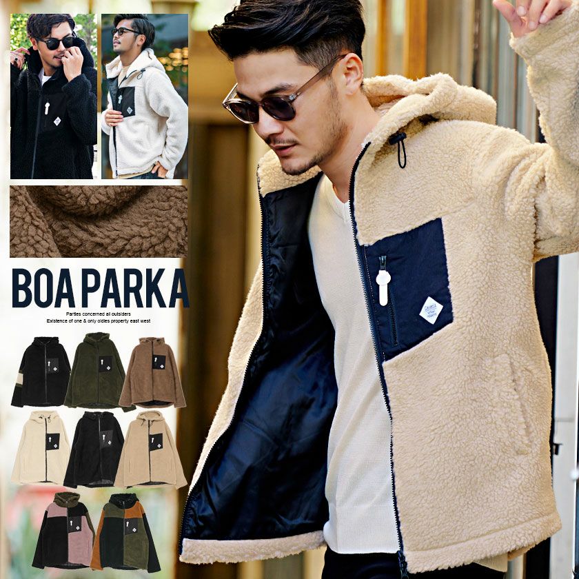 CavariA(キャバリア)ボアジップパーカー/全8色