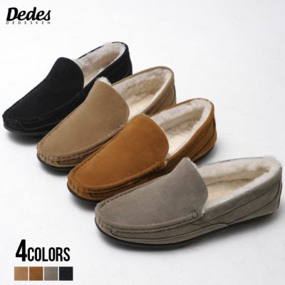 DEDES(デデス)タンクソールモカシンシューズ/全2色
