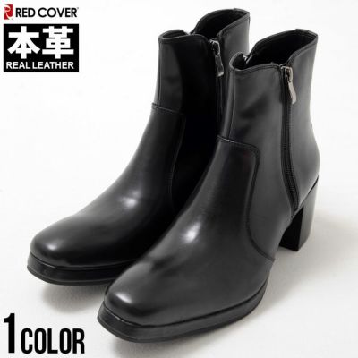 RED COVER(レッドカバー)サイドジップヒールブーツ/全1色