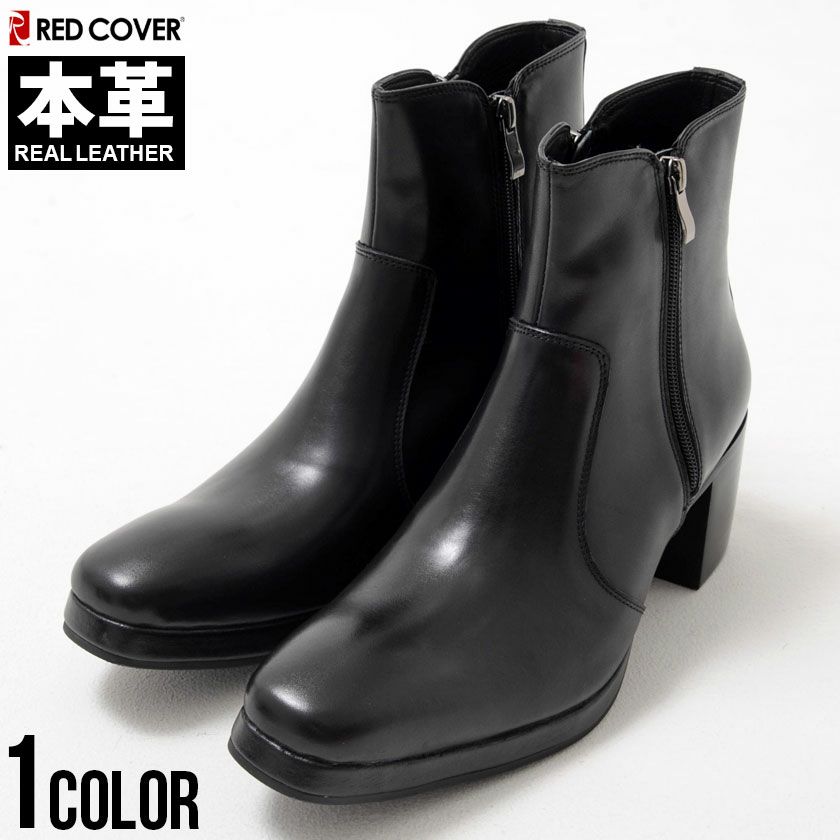 RED COVER(レッドカバー)サイドジップヒールブーツ/全1色