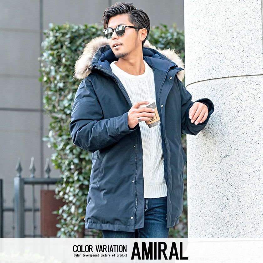 PYRENEX(ピレネックス)ANNECY FUR INT 