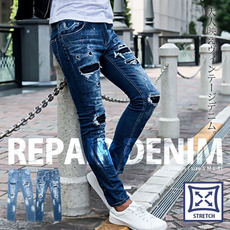 CavariA(キャバリア)ペンキ飛ばしダメージ加工リペアデニムパンツ/全2色