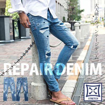 CavariA(キャバリア)ペンキ飛ばしダメージ加工リペアデニムパンツ/全2色