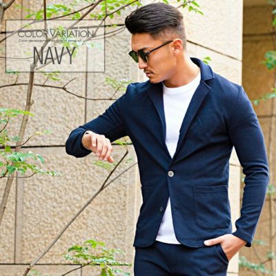 セットアップ メンズ VICCI(ビッチ)カルゼテーラードジャケット