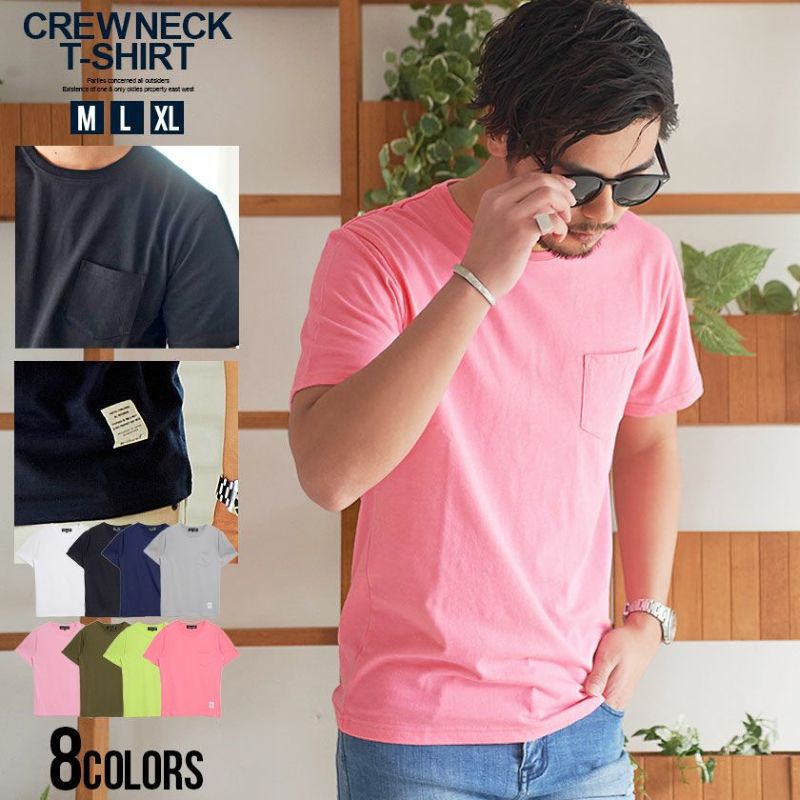 CavariA(キャバリア)ポケット付きクルーネック半袖Tシャツ/全8色