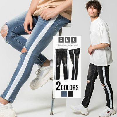 CavariA(キャバリア)裾ジップラインデニムパンツ/全2色