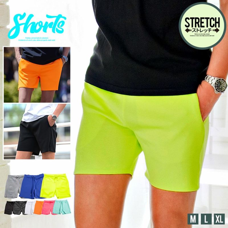 CavariA(キャバリア)ストレッチポリダンボールショーツ/全9色