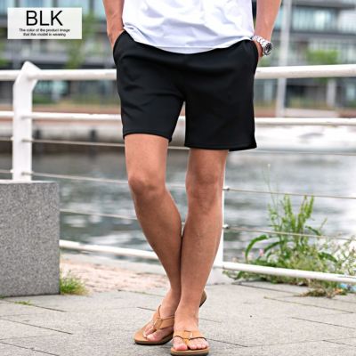 67864　アルバトロス　ハーフパンツ　ベージュ trim_ofalv_item1ebbbe34dfbc11e