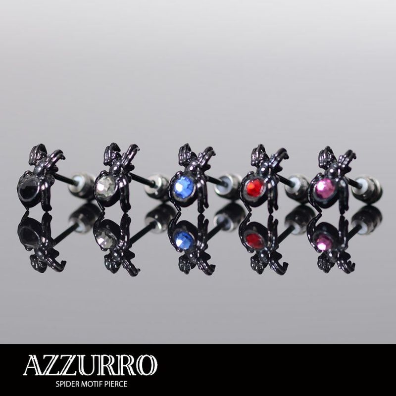 AZZURRO(アズーロ)スパイダーピアス/全5色(片耳用)