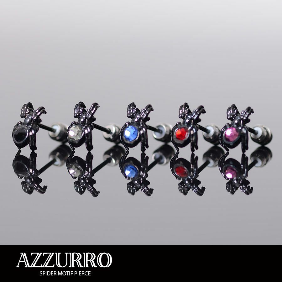 AZZURRO(アズーロ)スパイダーピアス/全5色(片耳用)