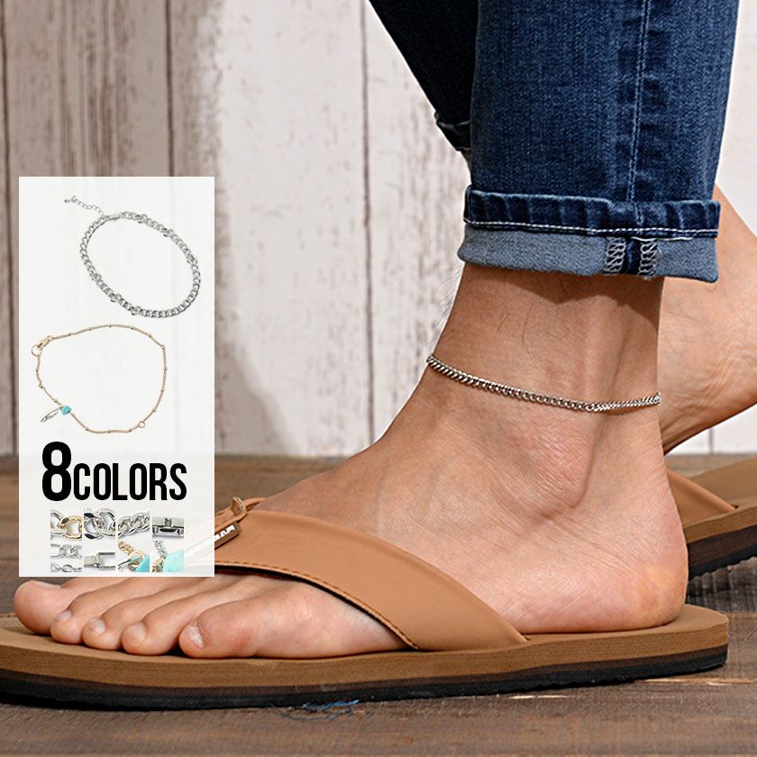 Bitter select(ビターセレクト)アソートアンクレット/全8色