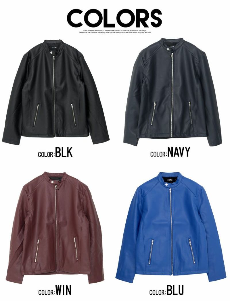 VICCI(ビッチ)PUレザーシングルライダースジャケット/全4色 VICCI(ビッチ)PUレザーシングルライダースジャケット/全4色