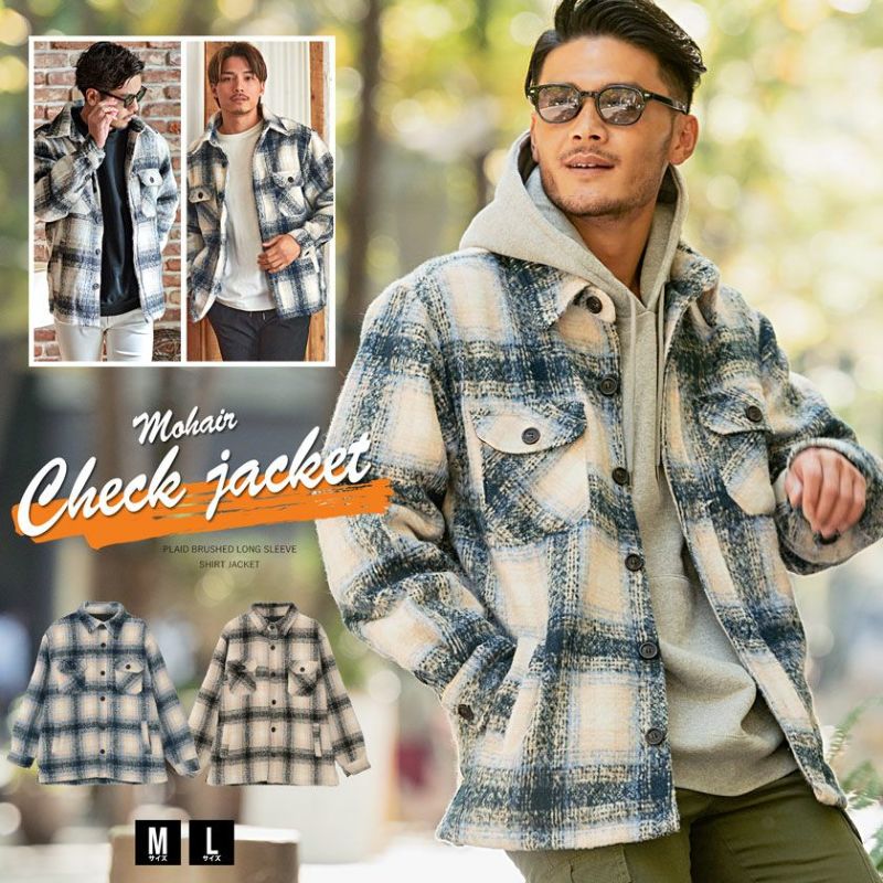 CavariA(キャバリア)チェック柄起毛シャツジャケット/全2色