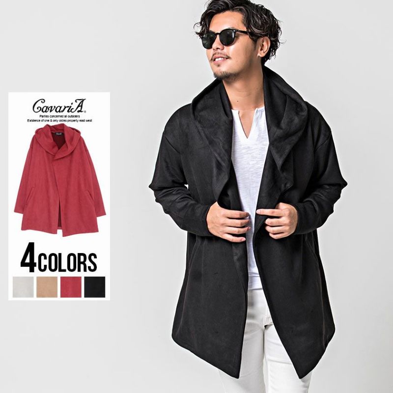CavariA(キャバリア)フェイクスウェードフード付きガウン/全4色