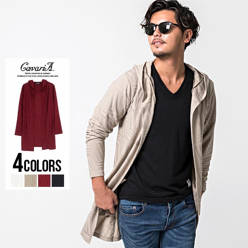 CavariA(キャバリア)リンクスジャガード編み幾何学柄フード付きガウン/全4色