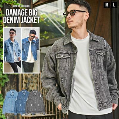 CavariA(キャバリア)ダメージ加工ビッグシルエットデニムジャケット/全3色