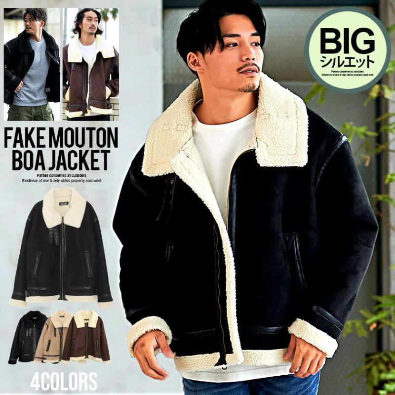 【送料無料】CavariA(キャバリア)フェイクムートン裏ボアジップアップジャケット/全4色