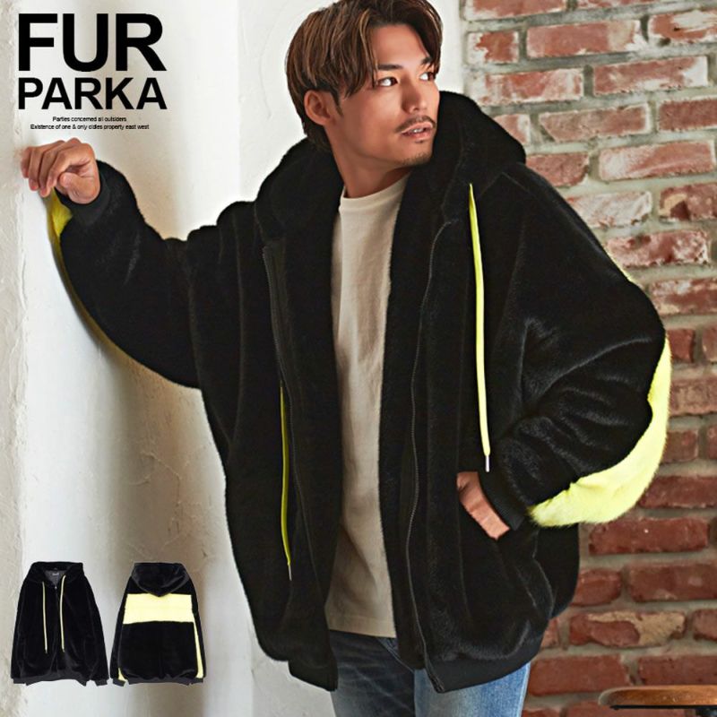 【SALE/セール】CavariA(キャバリア)ビッグシルエットライン切り替えジップアップファーパーカー/全1色