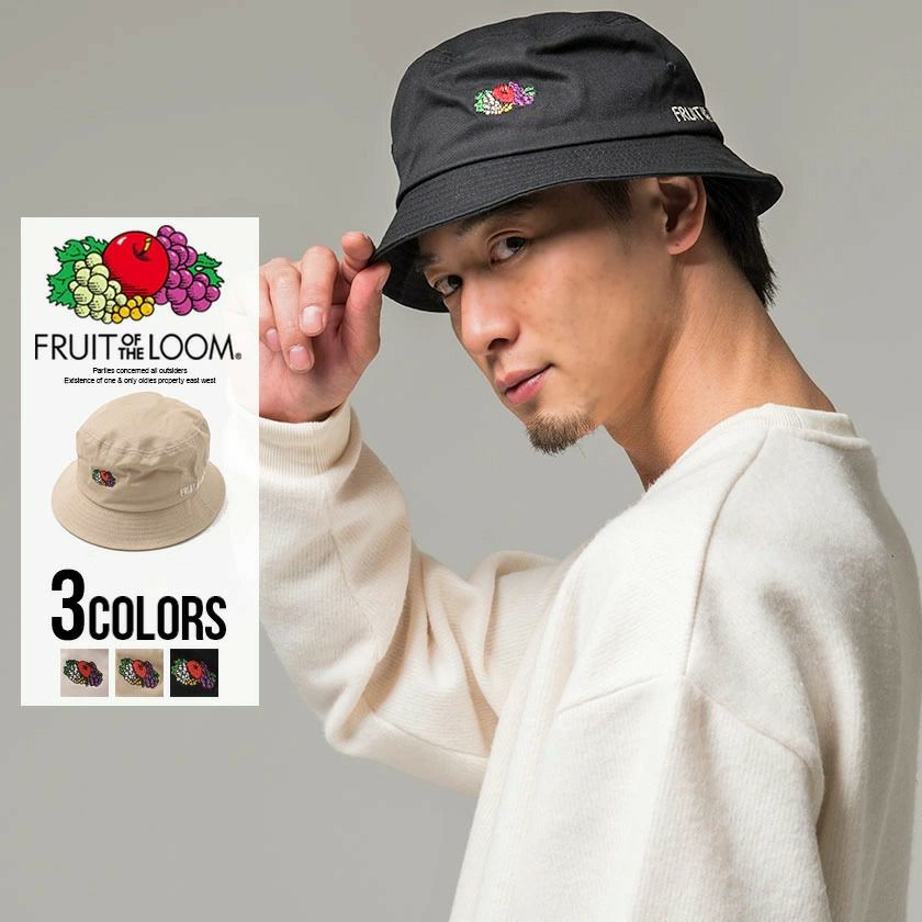 FRUIT OF THE LOOM(フルーツオブザルーム)ロゴ刺繍バケットハット/全3色