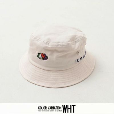  FRUIT OF THE LOOM(フルーツオブザルーム)ロゴ刺繍バケットハット/全3色