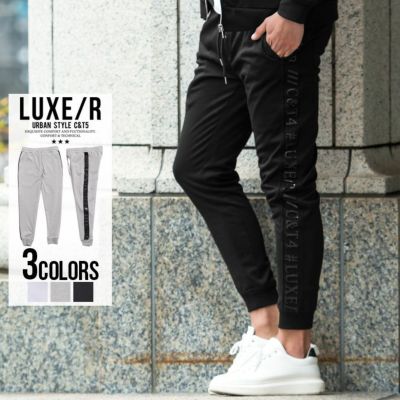 LUXE／R(ラグジュ)エンボス箔ラインプリントストレッチリブパンツ/全3色