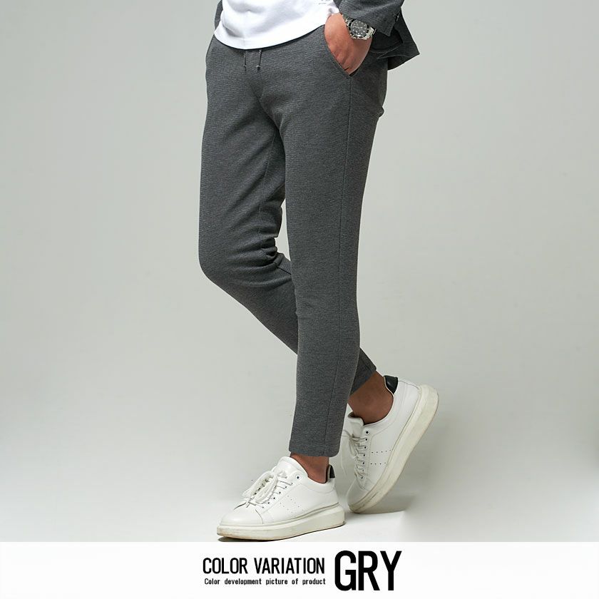 CavariA(キャバリア)ストレッチカットパンツ/全3色