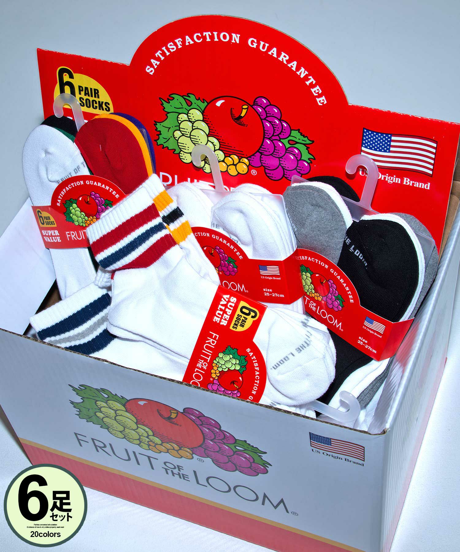 FRUIT OF THE LOOM(フルールオブザルーム)選べる6Pバリエーションソックス/全20色【返品交換･対象外商品】