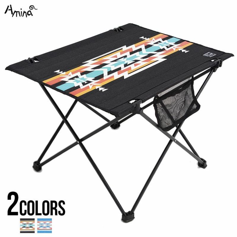 Amina(アミナ)グラウンドテーブル/全2色