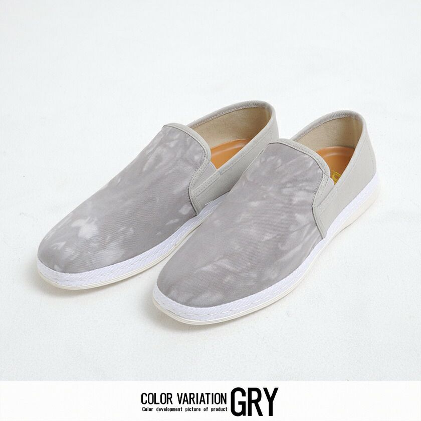 DEDES(デデス)タイダイ染めスリッポンシューズ/全3色