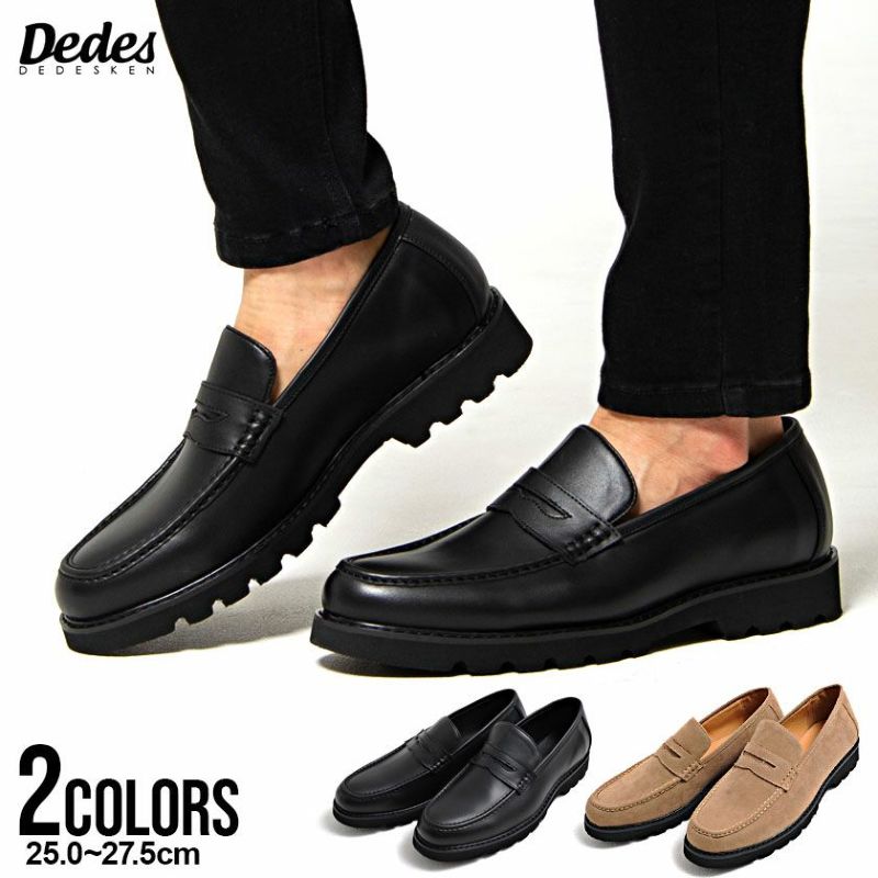 【2024年製 新品】 DEDES(デデス)タンクソールモカシンシューズ/全2色 靴