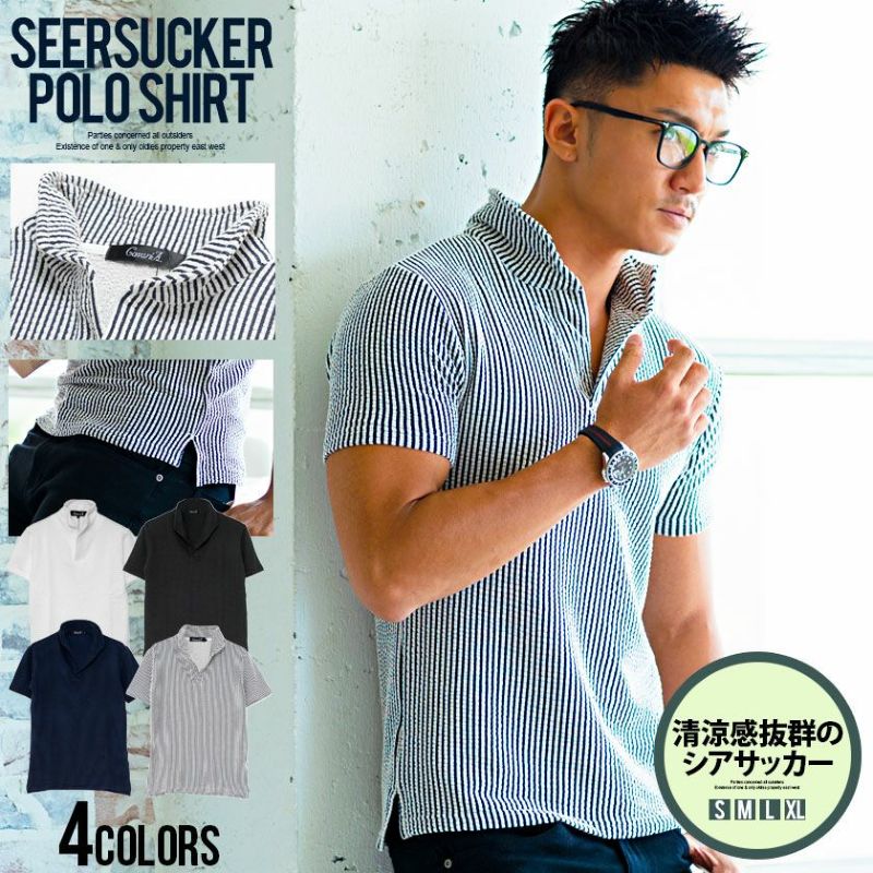 CavariA(キャバリア)ワイヤー入りイタリアンカラー半袖シアサッカーポロシャツ/全4色